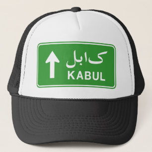Boné Sinal de rua do tráfego da estrada de Kabul,