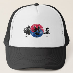Boné Sinalizador Tae Kwon Do Invertido