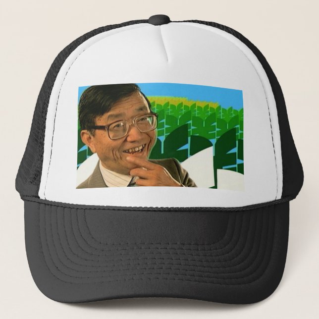 Boné Sr. Insolente Chappie Chapéu do Banzai (Frente)