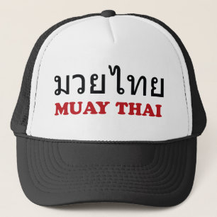 Boné Tailandês de Muay