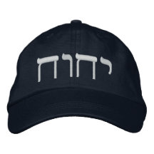 Tetragrammaton