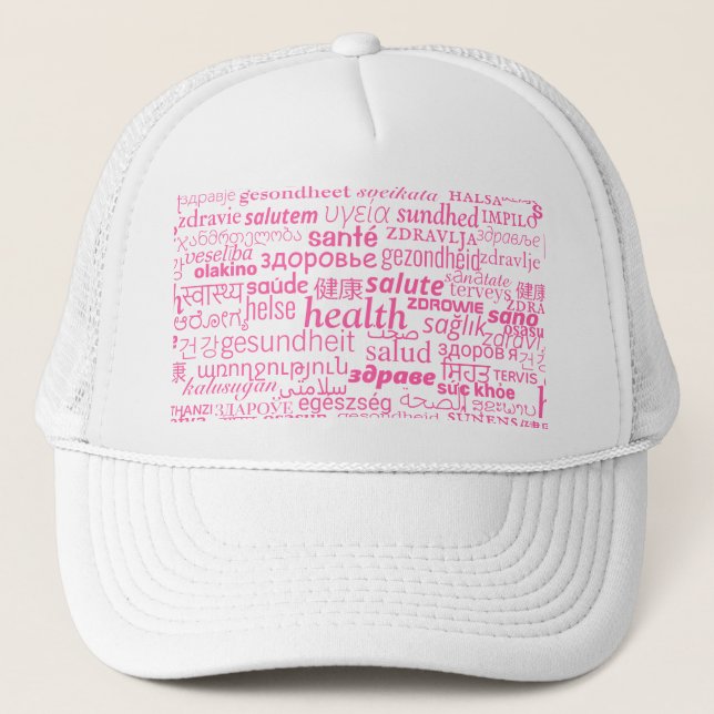 Boné Texto de Integridade Várias Idiomas do Word Trucke (Frente)