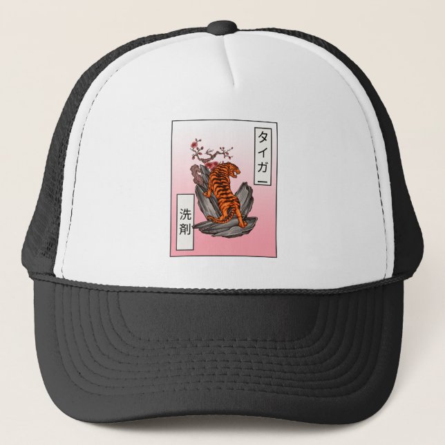 Boné Tiger Sensai – Tiger Detergent (Frente)