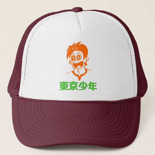 Boné Tokyo Boy (Linha Laranja&Verde) Kanji Hat (Frente)