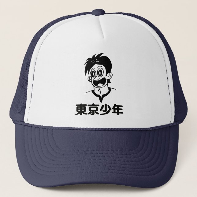 Boné Tokyo Boy (Linha Negra) Kanji Hat (Frente)