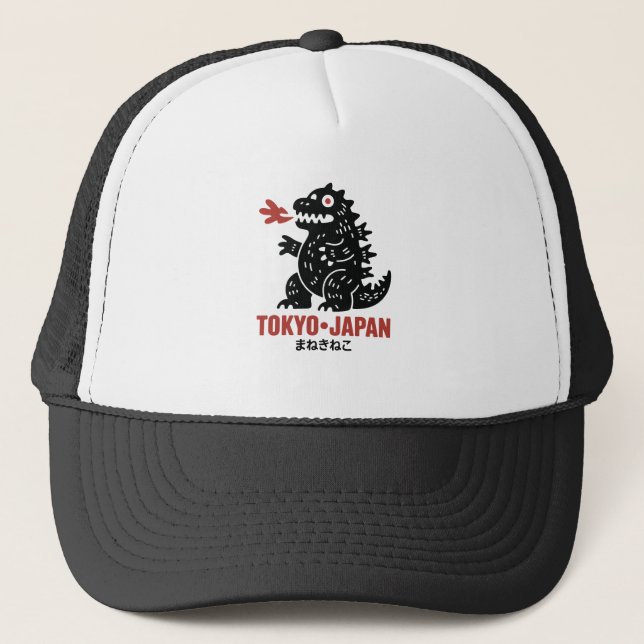 Boné Tóquio Japão dragão  (Frente)