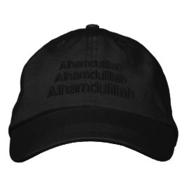 Boné Triple Alhamdulillah Typografia Black Trucker Hat