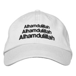 Boné Triple Alhamdulillah Typografia White Trucker Hat
