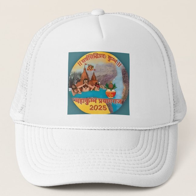 Boné Trucker Hat ajustável - Prayagraj Mahakumbh 2025 (Frente)