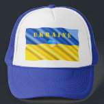 Boné Ucrânia - Apoio - Liberdade de Paz - Bandeira Ucra<br><div class="desc">Ucrânia para sempre - Liberdade - Paz - Bandeira da Ucrânia - Apoio em conjunto!  Você também pode transferir o Support da Ucrânia para mais de 1000 produtos Zazzle!  
Estamos Com A Ucrânia!</div>