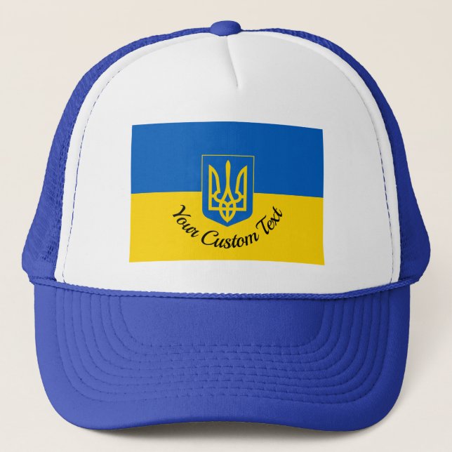 Boné Ukrainian flag with coat of arms and custom text (Frente)
