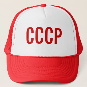 Boné União Soviética "CCCP "