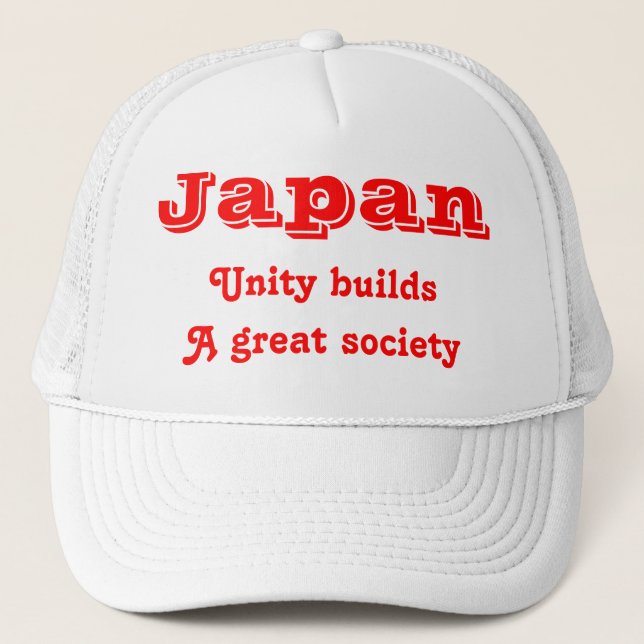 Boné Unidade do Japão (Frente)