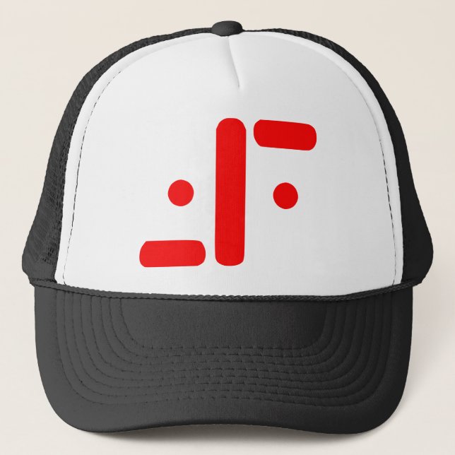 Boné V: The Visitors (Frente)