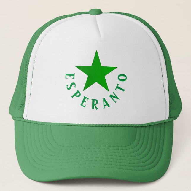 Boné Verda Stelo (Estrela Esperanto) (Frente)
