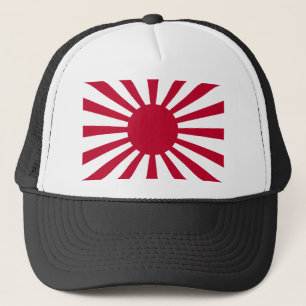 Boné War_flag_of_the_Imperial_Japanese_Army.