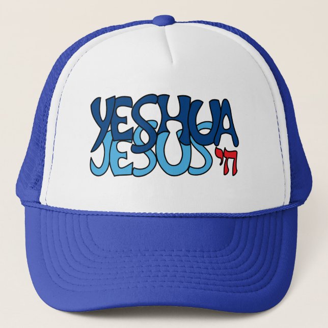 Boné Yeshua Jesus Azul -  (Frente)