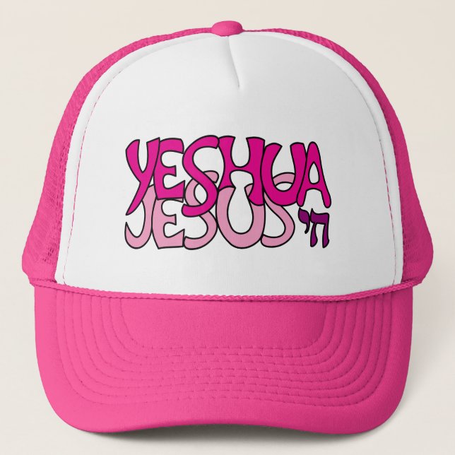 Boné Yeshua Jesus Rosa (Frente)