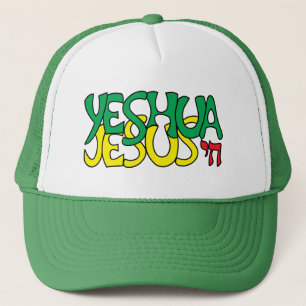 Boné Yeshua Jesus Verde