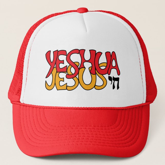 Boné Yeshua Jesus Vermelho (Frente)