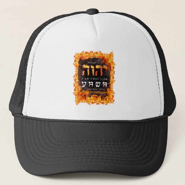 Boné YHWH Hat (Frente)