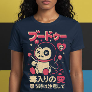 Bonita boneca Kawaii Japonesa