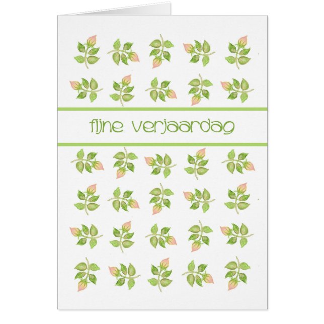 Bonito Rosebuda Rosa Holandesa Saudação Cartão de  (Frente)