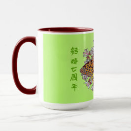 borboleta fritilar na caneca de 15 oz