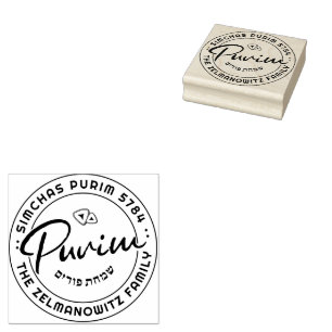 Borracha Carimbo Personalizado de Purim Feliz