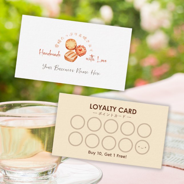 Borracha cliente fidelidade Cartão Biscoito Cookie (Criador carregado)