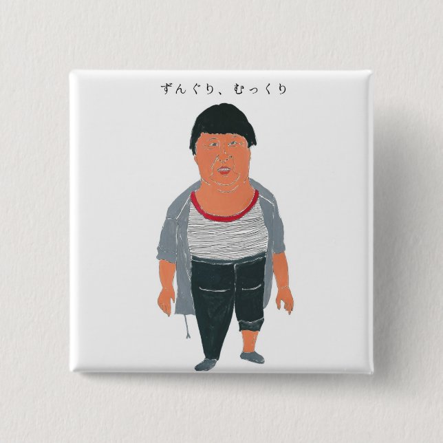 BÓTON QUADRADO 5.08CM ずんぐり、むっくり (Frente)