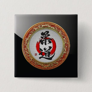 Bóton Quadrado 5.08cm [500] Caligrafia das artes marciais japonesas: Jud