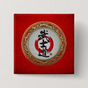 Bóton Quadrado 5.08cm [500] Caligrafia Japonesa - Bushido