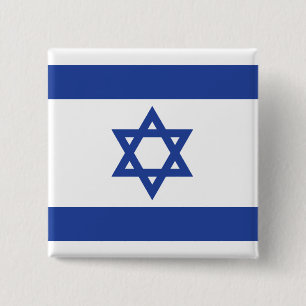 Bóton Quadrado 5.08cm A bandeira de Israel