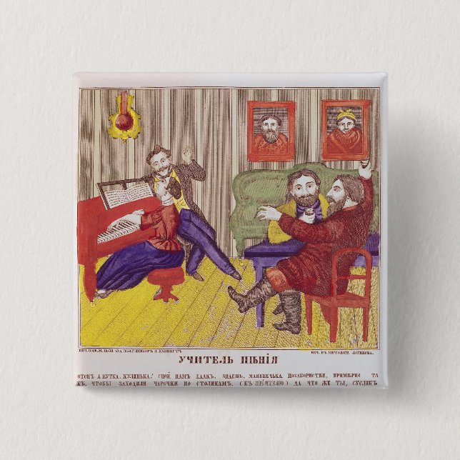 Bóton Quadrado 5.08cm A lição do canto (Frente)