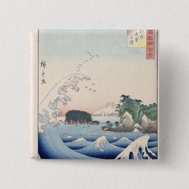 Bóton Quadrado 5.08cm A onda (Frente)