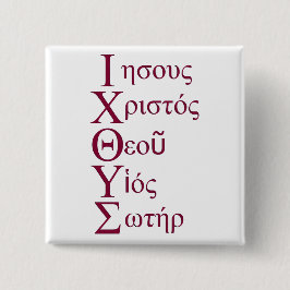 Bóton Quadrado 5.08cm Acrostic de IXOYE (vermelho)