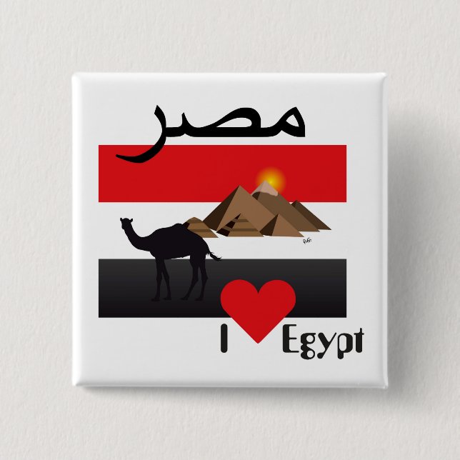 Bóton Quadrado 5.08cm Ägypten - Botão Egito (Frente)