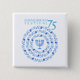Bóton Quadrado 5.08cm Aniversário do Festival das Luzes de Hanukkah 75