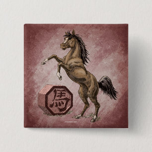 Bóton Quadrado 5.08cm Ano da arte chinesa do animal do zodíaco do caval