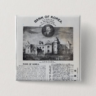 Bóton Quadrado 5.08cm Anúncio do estabelecimento