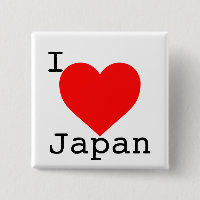 Apoio do tsunami de Japão