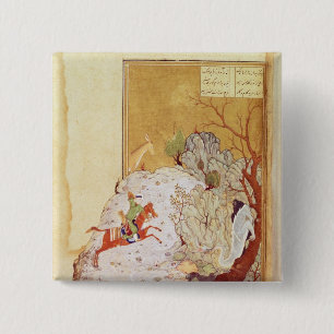 Bóton Quadrado 5.08cm Bahrum Gur que massacra o dragão