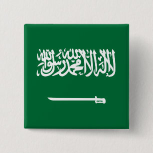 Bóton Quadrado 5.08cm Bandeira da Arábia Saudita