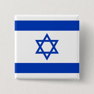 Bóton Quadrado 5.08cm Bandeira de Israel