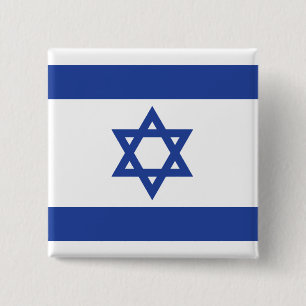 Bóton Quadrado 5.08cm Bandeira de Israel