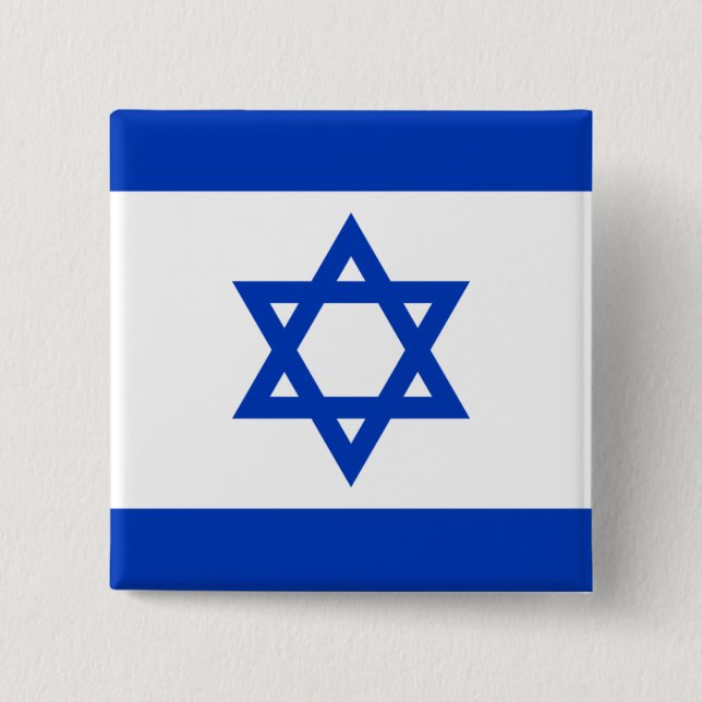 Bóton Quadrado 5.08cm Bandeira de Israel (Frente)