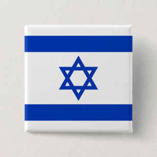 Bóton Quadrado 5.08cm Bandeira de Israel