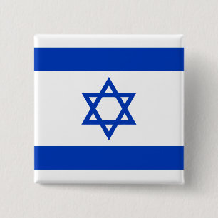 Bóton Quadrado 5.08cm Bandeira de Israel