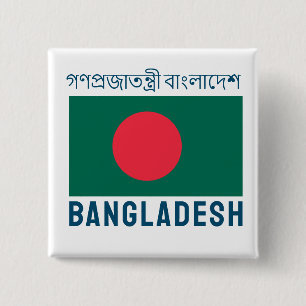 Bóton Quadrado 5.08cm Bandeira do Bangladesh